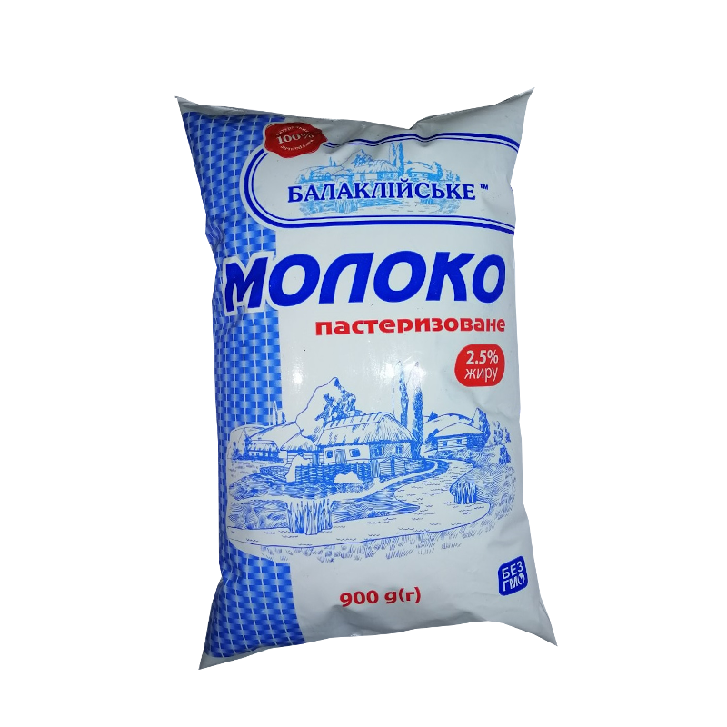 Молоко коров'яче БАЛМОЛОКО, пастеризоване, 2,5%, 900г